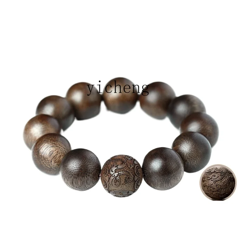 

HSN agarwood bracelet twelve zodiac transfer beads natural agarwood cultural play beads