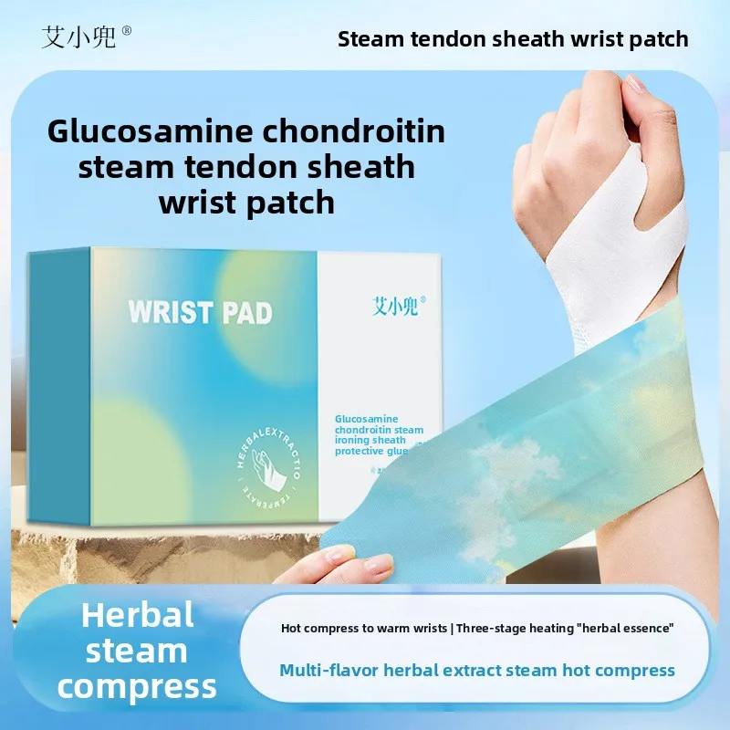

4 шт. пластырь на запястье из глюкозамина и полыни, самонагревающаяся паровая терапия для тендинита и боли в суставах, травяное облегчение
