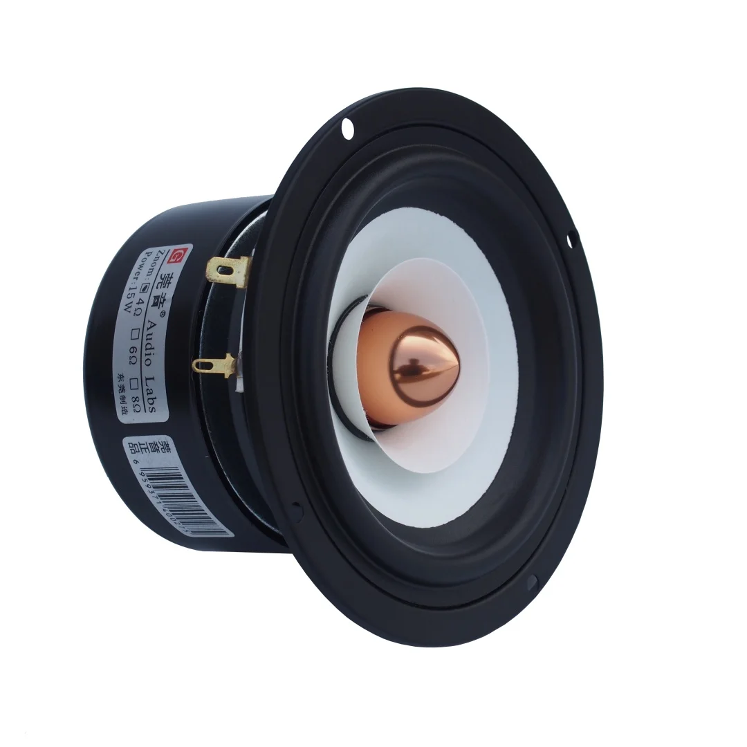 Sounderlink 4" Full Range Speakers Aluminum Bullet & Kapton Cone HiFi Bookshelf/Desktop Monitor MidRange Woofer, 4/8 Ohm