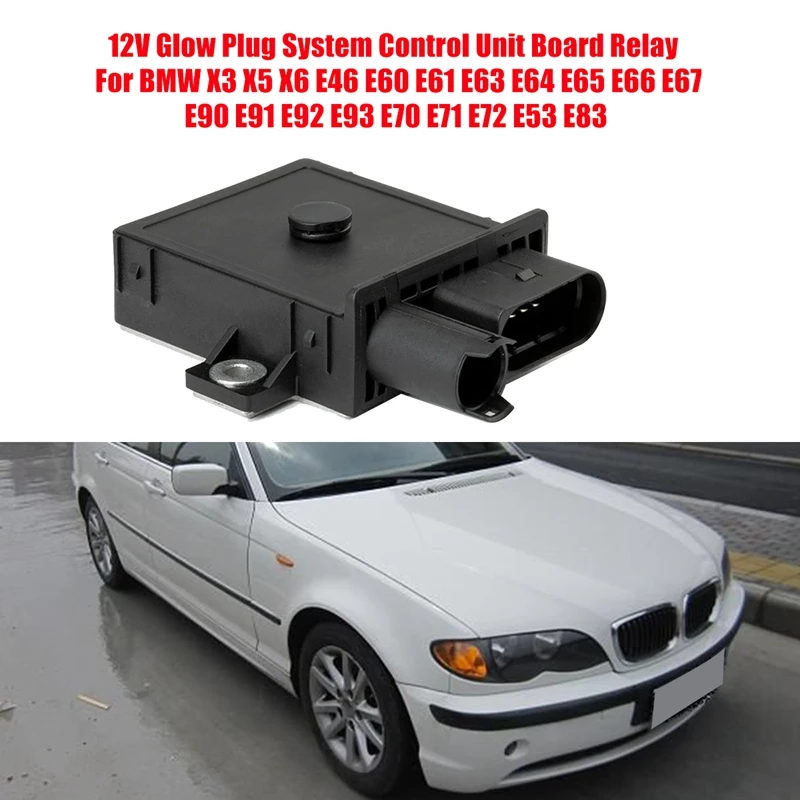 Preheat Control Board 12217801201 For BMW X3 X5 X6 E46 E60 E90 E92 Glow Plug System Control Relay Parts 12217788327 7801200