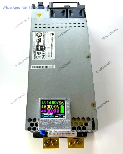 150A/200A14.6V high-power four-string iron phosphate 12V Sanyuanli 12.6V RV charging car voltage regulation