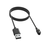 100cm Magnetic Charger For Haylou Solar 5 Watches Charging Cable Watch Accessories Black For Haylou RS5 Magnetic Charging Cables