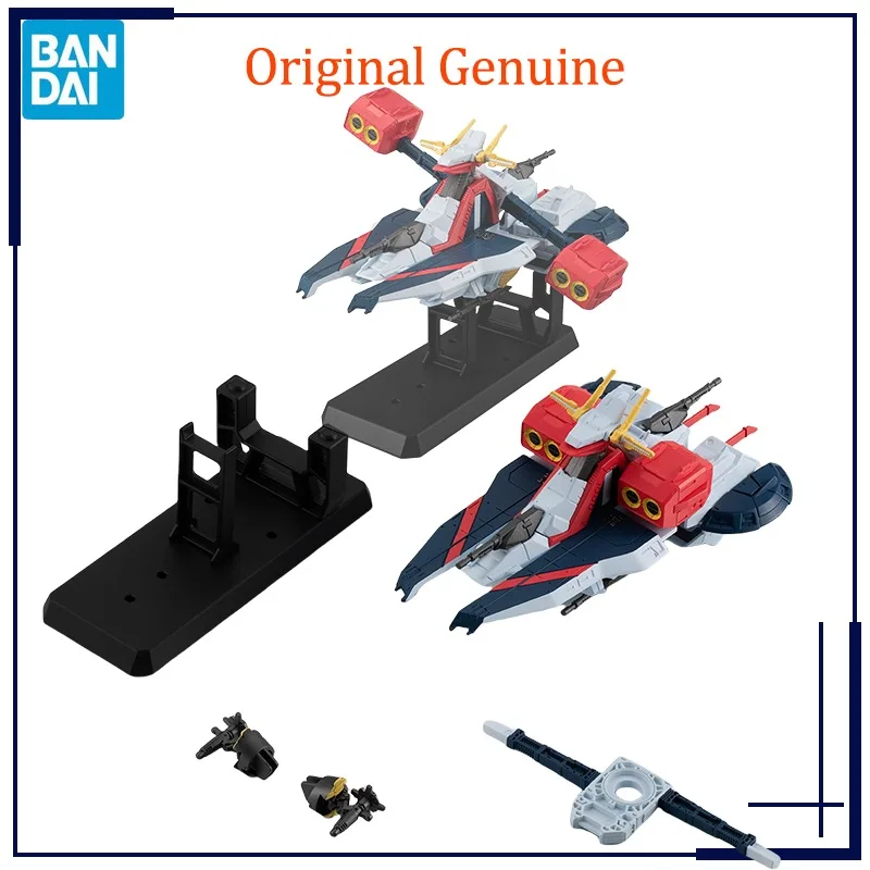 

Original Genuine Bandai Anime GUNDAM Argama-class Shokugan FW Model Toys Action Figure Gifts Collectible Ornaments Boys Kids