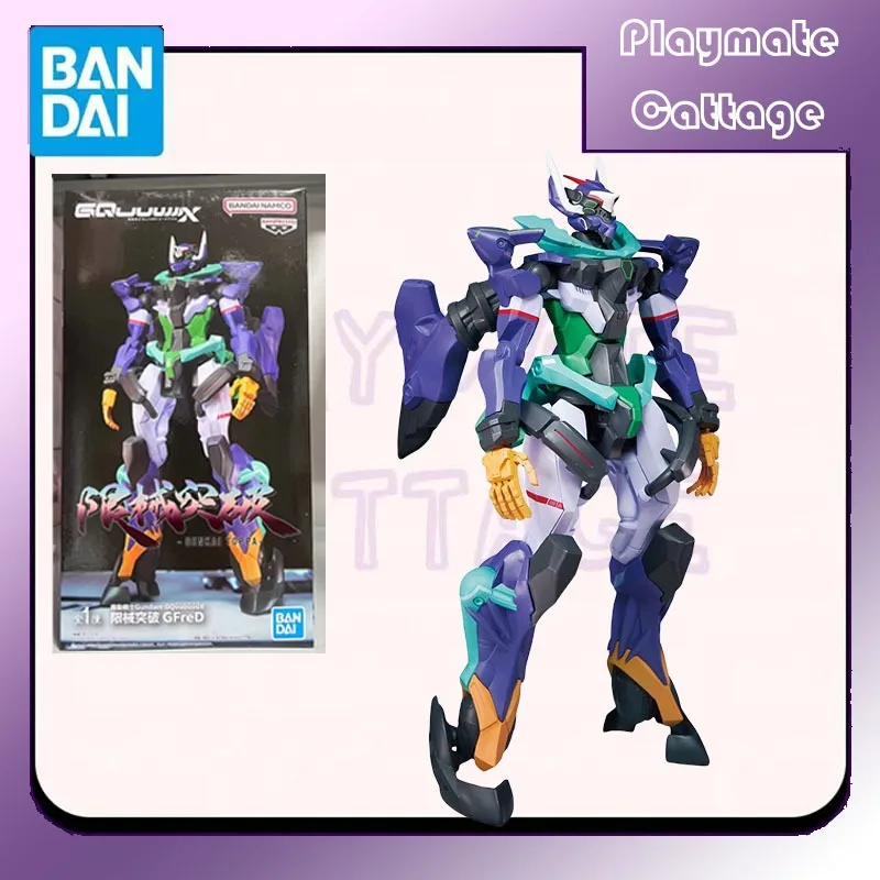 

В наличии BANDAI оригинальная фигурка BANPRESTO Gundam GQuuuuuuX gMS-itu GFreD-GENKAI TOPPA- аниме-фигурка Коллекционная модель игрушки в подарок для детей