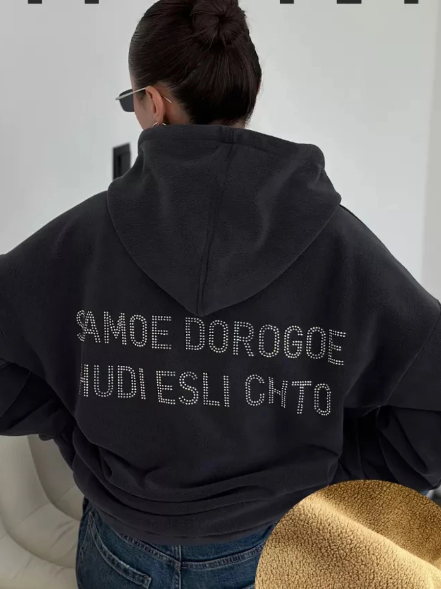 루즈핏 레터링 라인스톤 후드티 프린트 윈드 레터 글루 드릴 탑 여성 캐주얼 편안한 긴팔 후디
