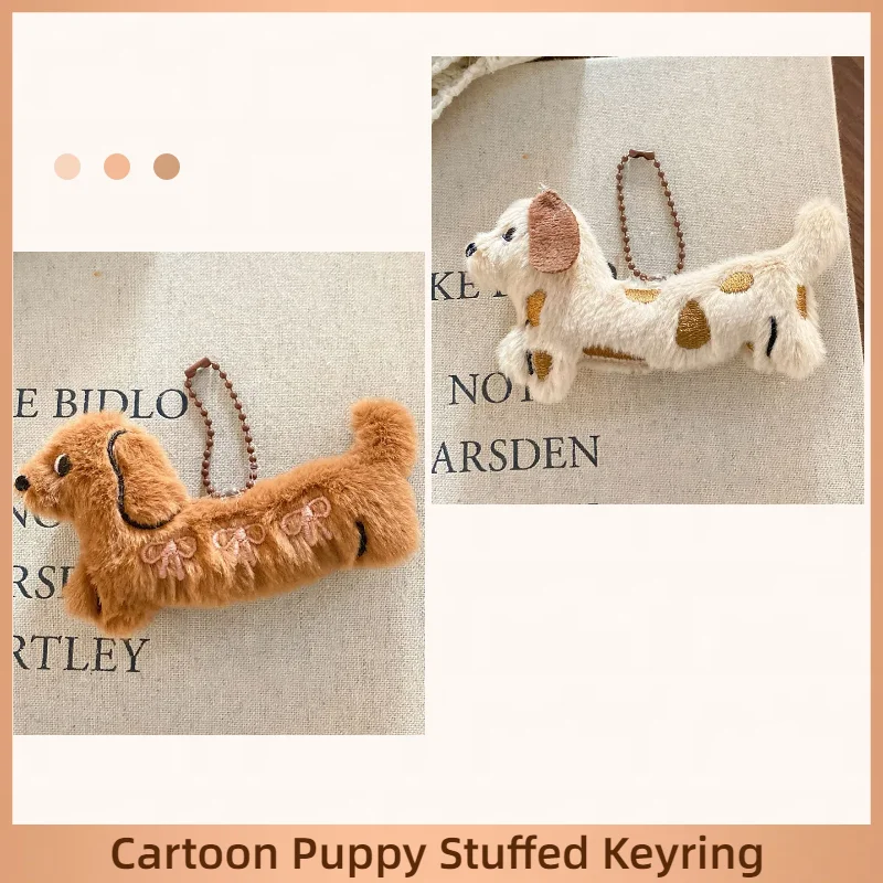 

Плюшевый брелок для ключей с собакой, таксой, мультяшный щенок, мягкий брелок для ключей, милый держатель для ключей, подвесное украшение, подарок для пары