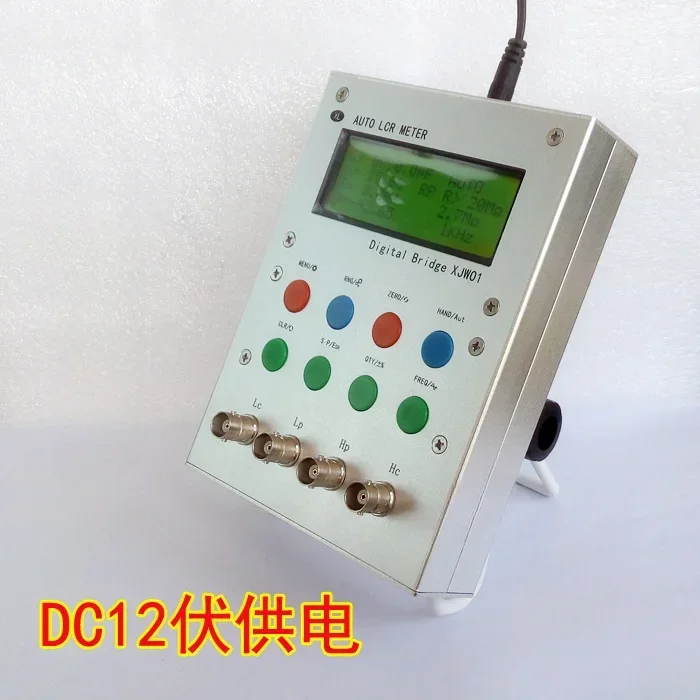 XJW01 LCR Digital Bridge Tester 0.3 Accuracy Tester Resistance, Inductance, Capacitance, ESR Meter, Finished Metal Case