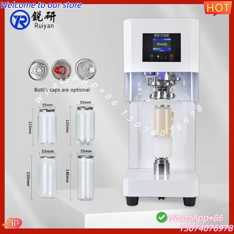 2026 Self Seal Can Packaging Milkshake Juicer Party Disposable Coated Aluminum Cup for Outdoor Soft Tube Filling and Sealing