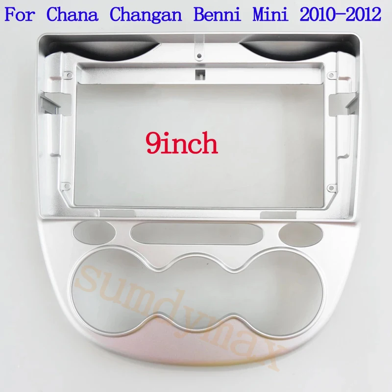 9 Inch 2 Din Car Radio Fascia For Chana Changan Benni Mini 2010 2011 2012 car Panel Dash Frame