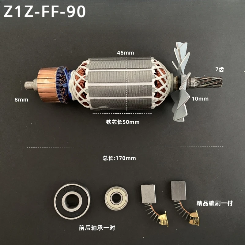 Fit Z1Z-FF-90 Rhinestone Diamond Borer Rotor 7 Teeth Accessories