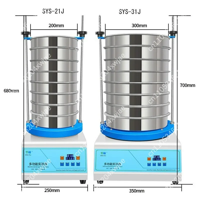 Laboratory Test Vibrating Screen Machine Stainless Steel, Standard Electric Shaker for Powder Granule Sieving and Inspection