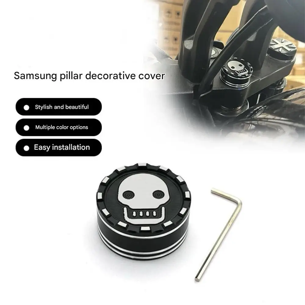 For BENDA Dark Flag 500 motorcycle modified center column decorative cover shock absorber decorative cover accessories