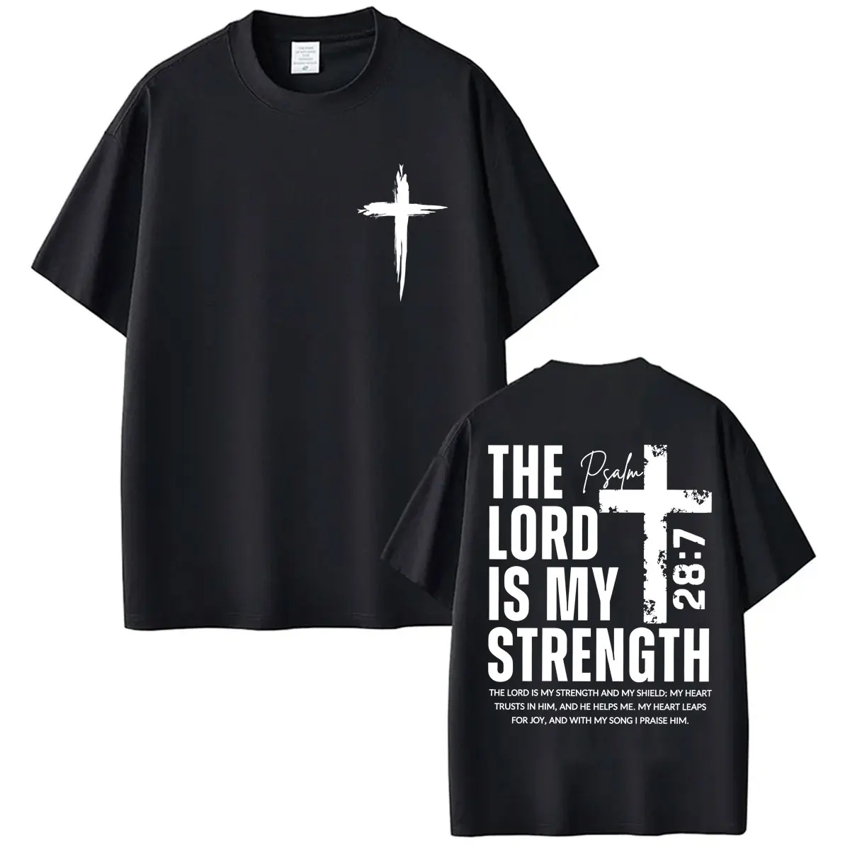 Christian Religious Jesus Gym Pump T Shirts The Lord Is My Strength Faith Bible Verse Men Women T Shirt Oversized Cotton T-shirt