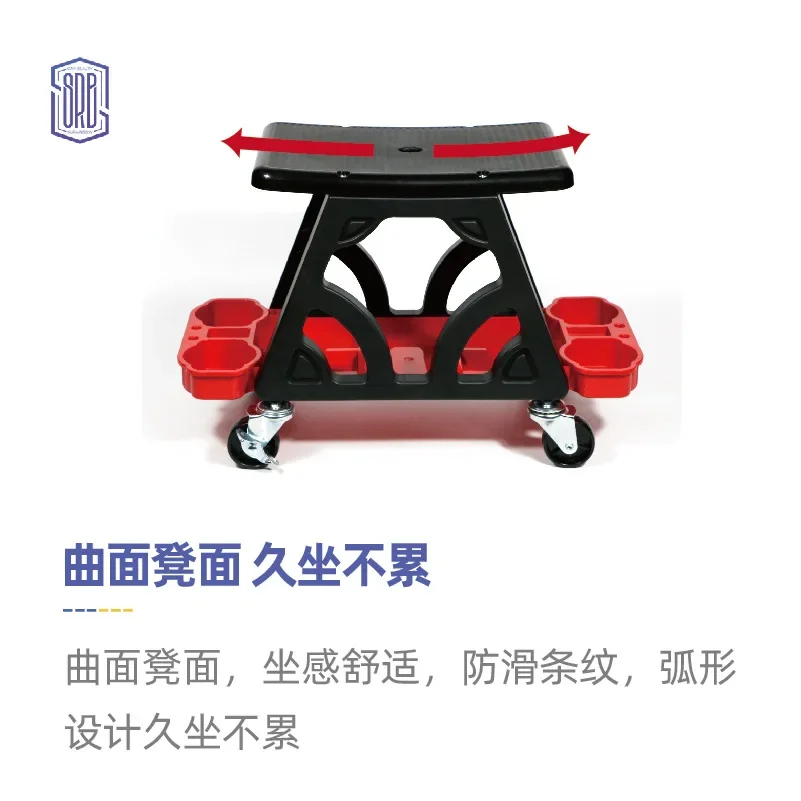 Car Multi-Function Chair Mechanic For Wax Polishing Projects Car Creeper Stool Chair Mobile Creeper Seat Car Wash Supplies