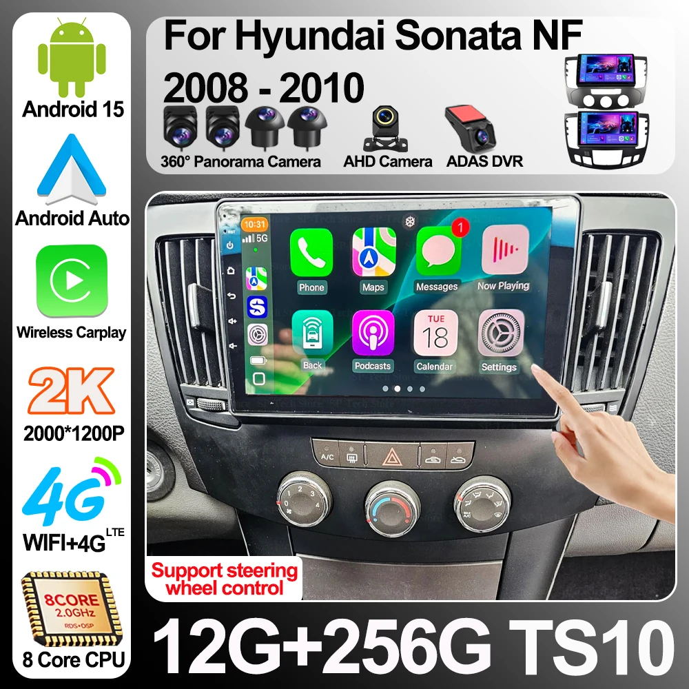 

Android 16 For Hyundai Sonata Nf 2008-2010 Car Radio Player Carplay Video Android Auto Gps Stereo Auto Radio Car Screen 2din 5g