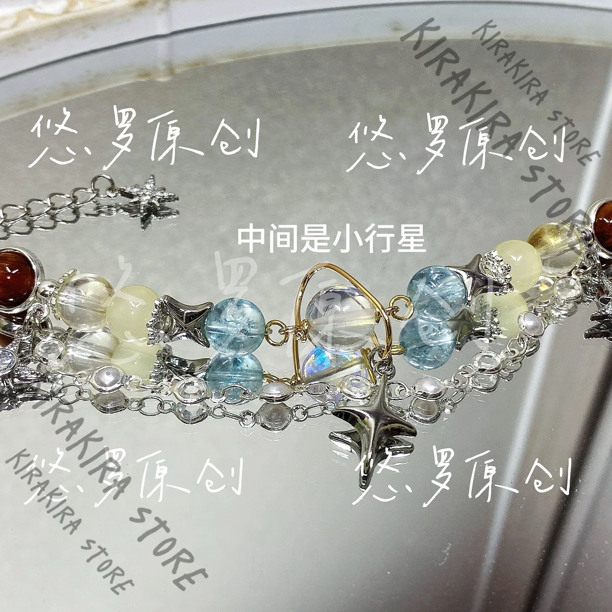 逆: 1999 Kiperina ハンドストリングビーズブレスレットハンドチェーンアクセサリーコスプレバングル Diy 手芸アニメ高品質飾り