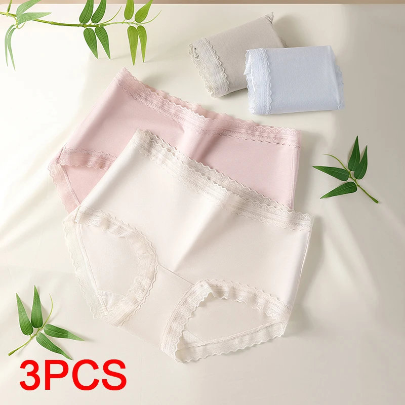 3Pcs Lady Women's Briefs Lingerie Sexy Underpants Seamless Intimates Triangular Panties Set Pack Fashion Soft Women Underwear