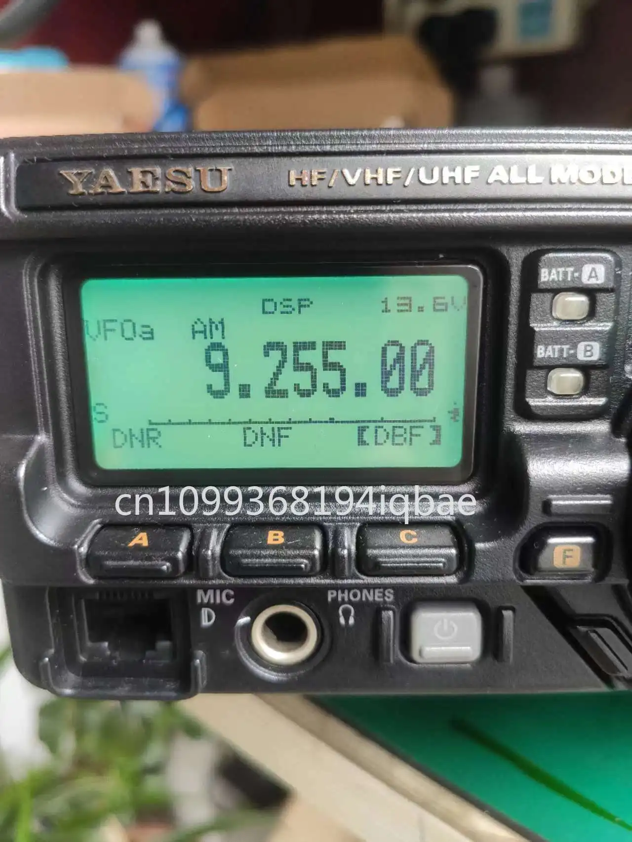 شاشة LCD لمشكلة قطع الغيار FT-897 Ft-897D 'Zebra Stripes' يرجى التحقق من تفاصيل المنتج قبل الشراء #2