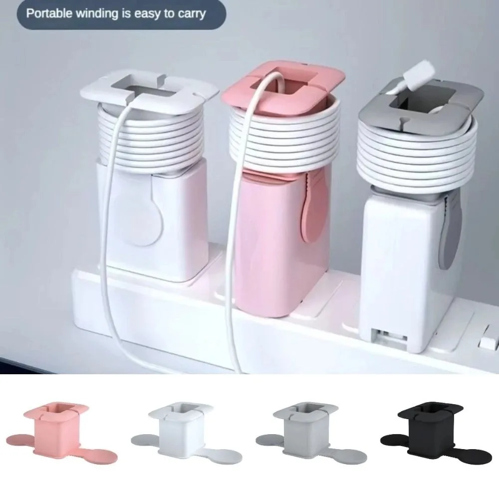 

Силиконовый материал, устройство для намотки кабеля для передачи данных, защитный дизайн, портативный кронштейн для хранения кабеля, защитный чехол для зарядного устройства с защитой от ломтиков