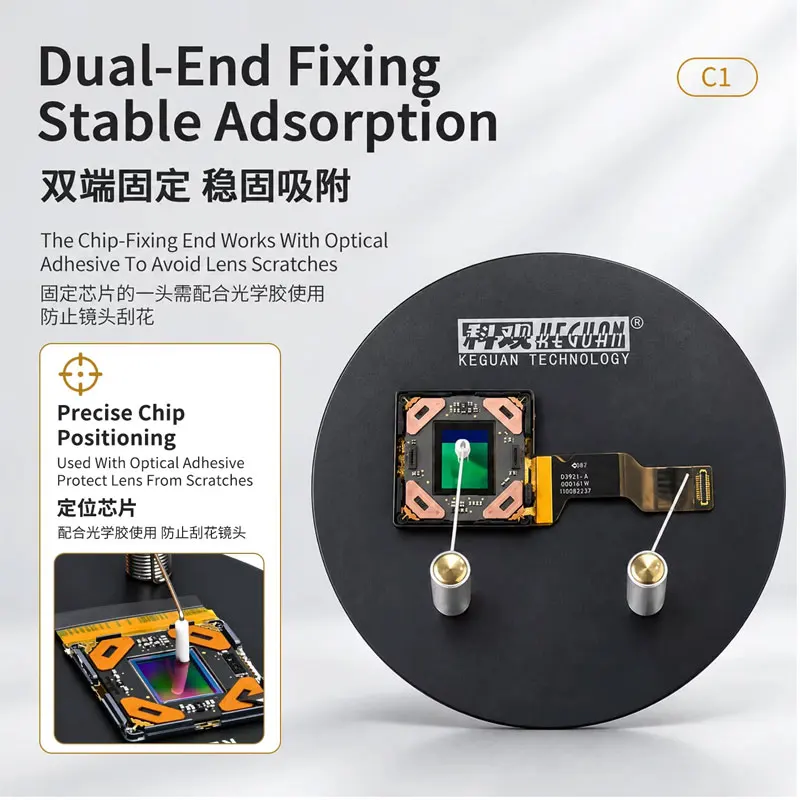 KEGUAN C1 Chip Fixing Suction Cup Magnetic Positioning Holder For Mobile Phone Camera Optical Filter Dust Removal Tool