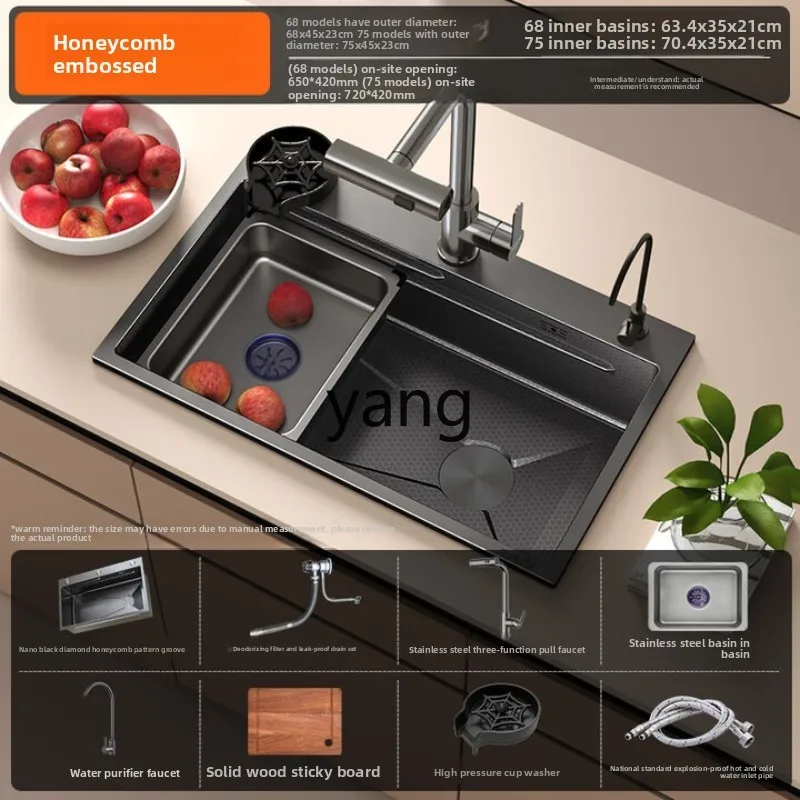 

TGF Kitchen Large Single Slot Vegetable Basin 304 Stainless Steel Feiyu Waterfall Dishbasin