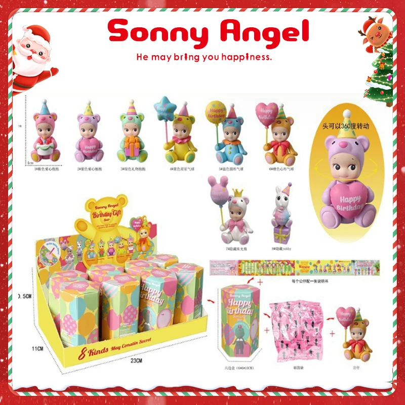 Sonny Angel Birthday Series Animal Anime Figurki Ozdoby Lalki Fani Biurko Samochód Ozdoba Prezent Świąteczny