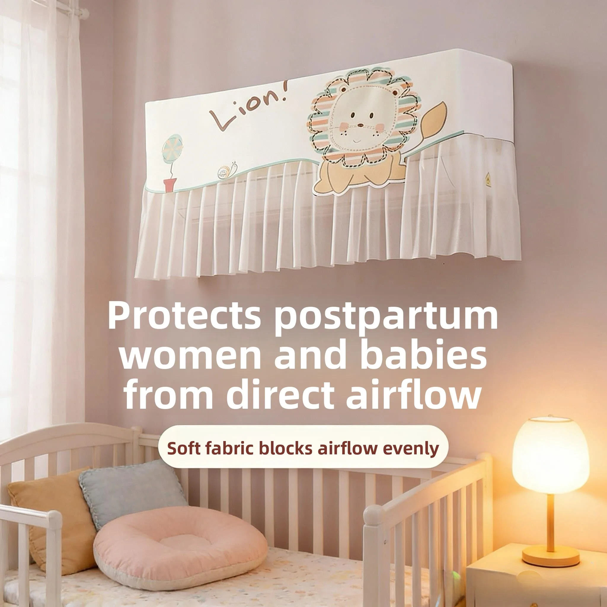 

Bedroom Wall-Mounted Air Conditioner Windshield Mat Postpartum Baby Protection Universal Air Outlet Dustproof Curtain
