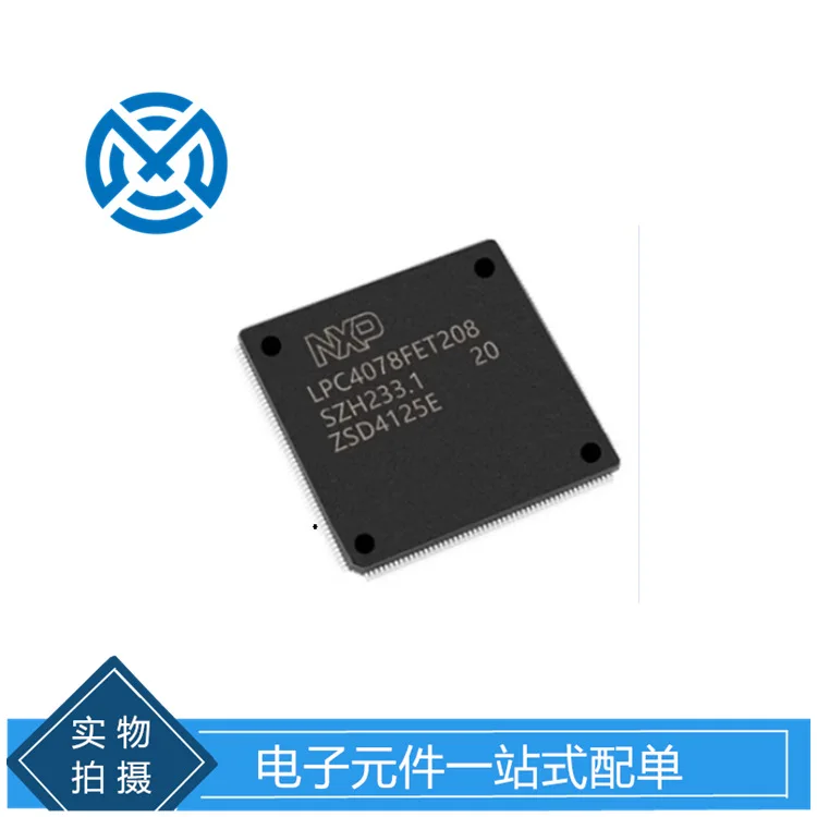 LPC4078FET208 Package QFP208 microcontroller chip MCU electronic components