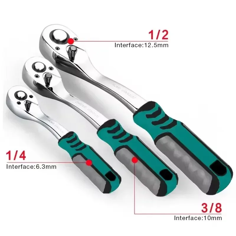 New 72 Teeth Ratcheting Socket Wrench Car Repair Socket Wrench Set Handle Tools