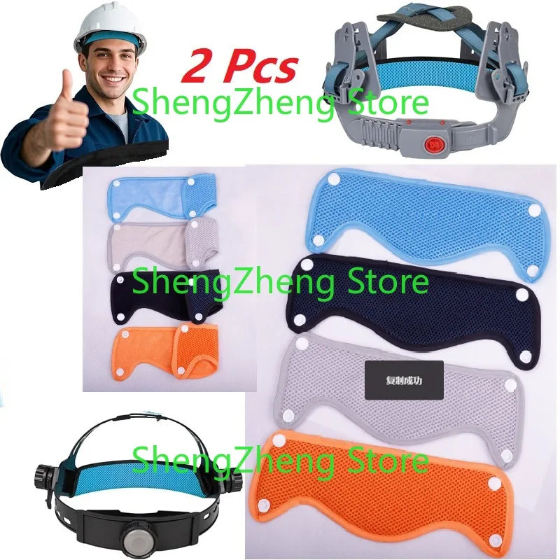 2Pcs Hard Hat Sweat Bands ，Washable, Reusable Cotton Hard Hat Liner for Softness and Comfort,Sponge Hardhat Sweatband