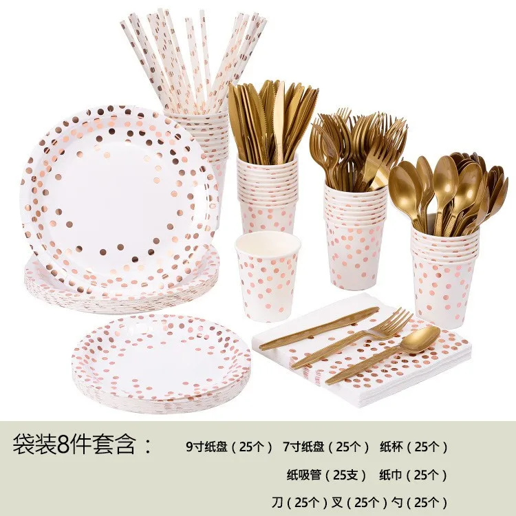 

1Set Rose Gold Dot Paper Tableware Elegant Round Plates Napkins Set for Birthday Bridal Shower Party Disposable Dinner Tableware