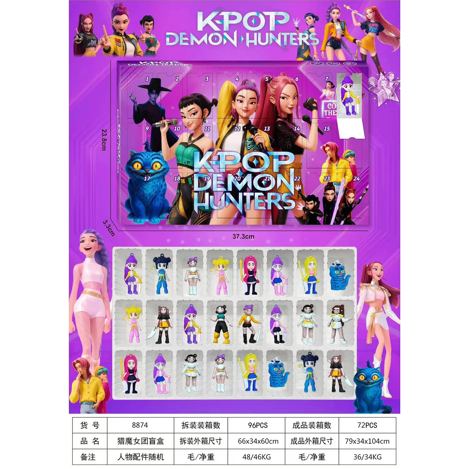 

Новый аниме K-Pop Demon Hunter Witch Hunter Group, комплект фигурок, кукла с высоким внешним видом, фигурка девушки, украшение в виде сердца, кукла, подарок на праздник