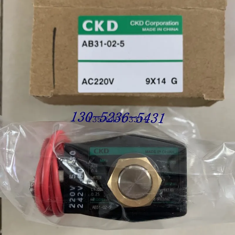 

AB31-02-5-AC220V new and original