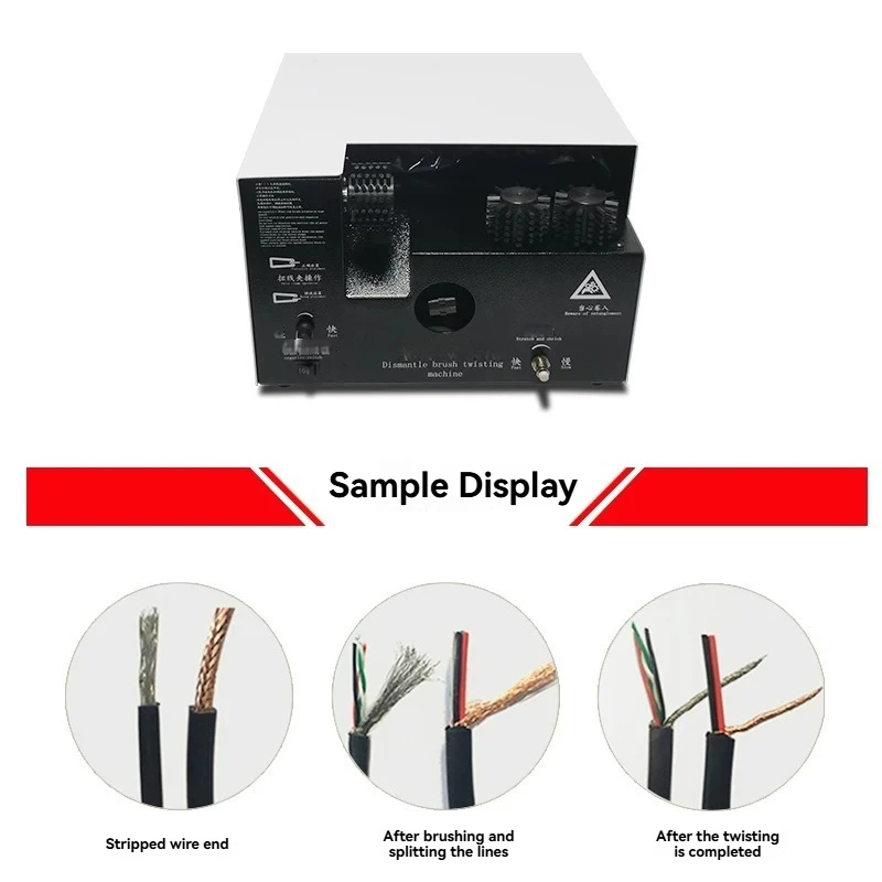 Shielded Wire Brushing, Twisting, and Braiding Machine for Electric Handheld Small Wire Crimping Machine