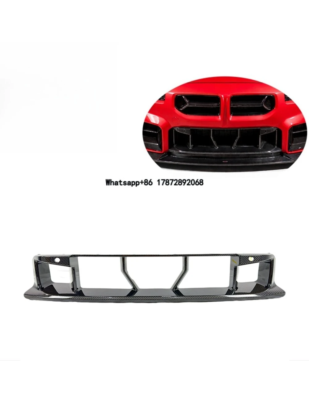 

G87 OE Style Dry Carbon Fiber Air Intake Front Bumper Lower Grille for G87 M2 2023+