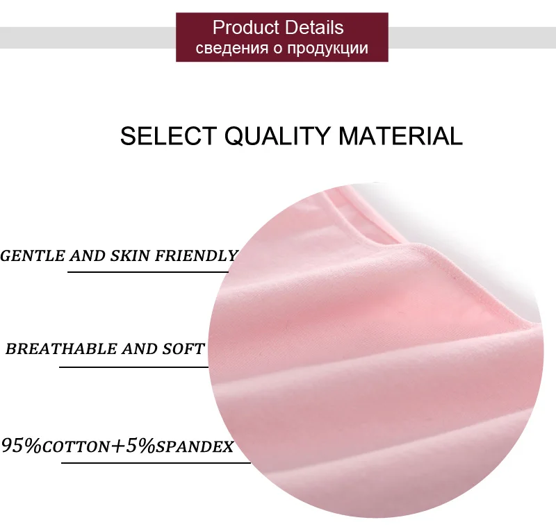 القطن سراويل الجاكار تصميم نمط النساء سراويل داخلية مثير الإناث الملابس الداخلية 7 بلون الفتيات العشير الملابس الداخلية #5