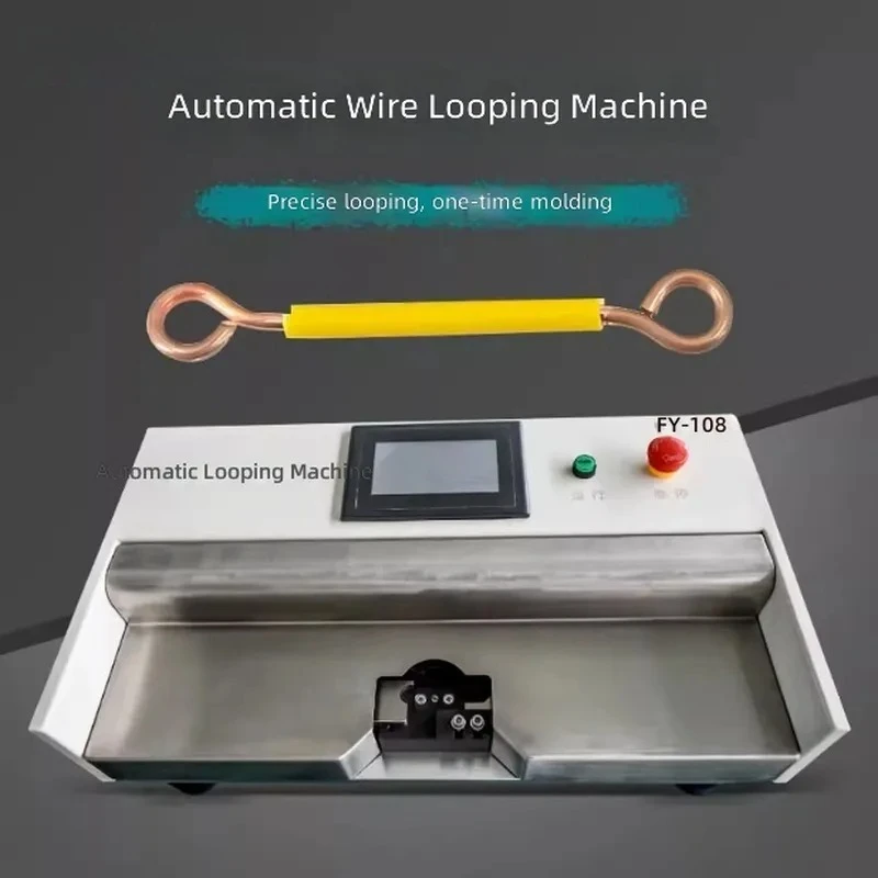 for Wire Circling Machine Copper Wire Bending Distribution Cabinet U-type BV Hard Wire Automatic Circling Machine