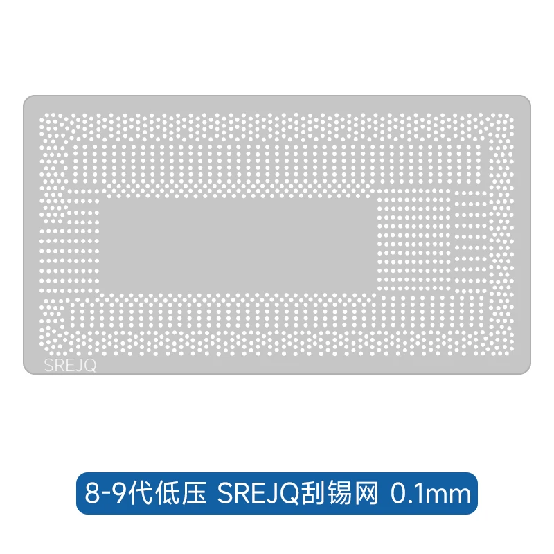 XZZ Notebook steel net 0.1mm for 3080Ti-4090 1080Ti TA990SA-A1 YM2300 SR32S SRLGK SR2EY SR2EJQ...
