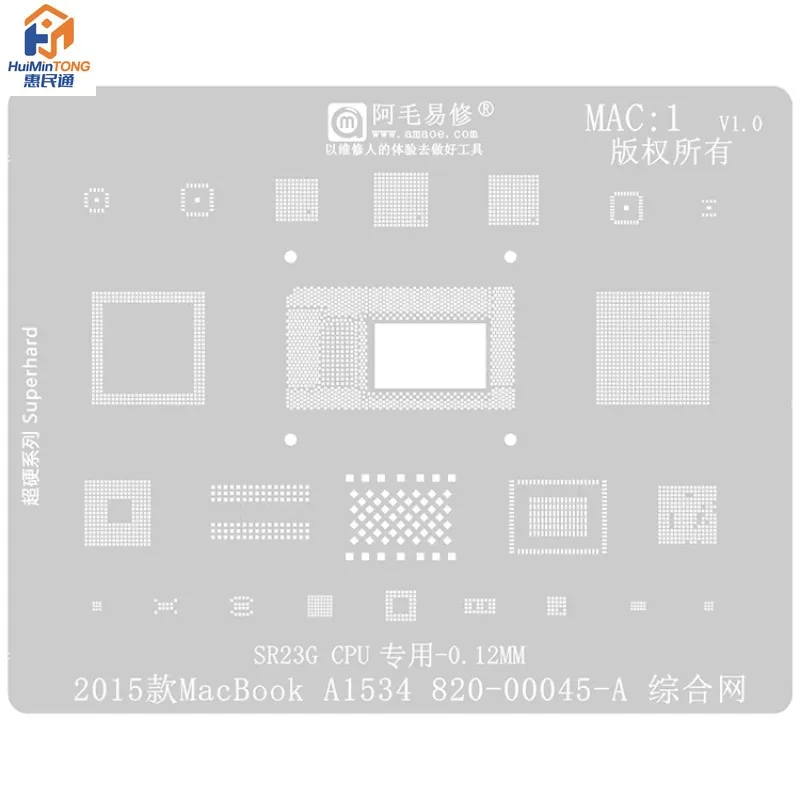 Amaoe Steel Planting Tin Mesh CPU BGA Reballing Stencil Repair for Apple MacBook A1534/820-00045-A SR23G 2015