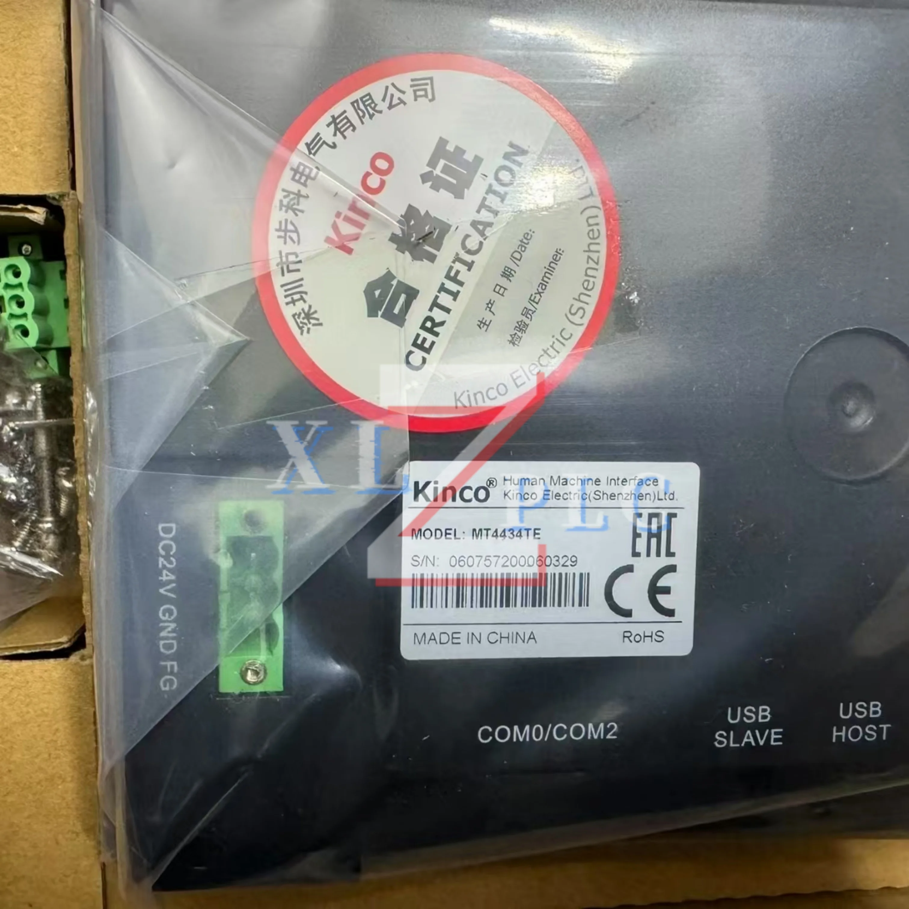 新しいオリジナル MK070E-33DT MT4434TE タッチ スクリーン