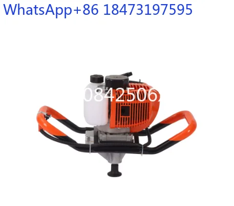 

High Power Small Earth Auger Agricultural Digging Machine Garden Tree Planting Hole Digger Portable Post Hole Ground Drill