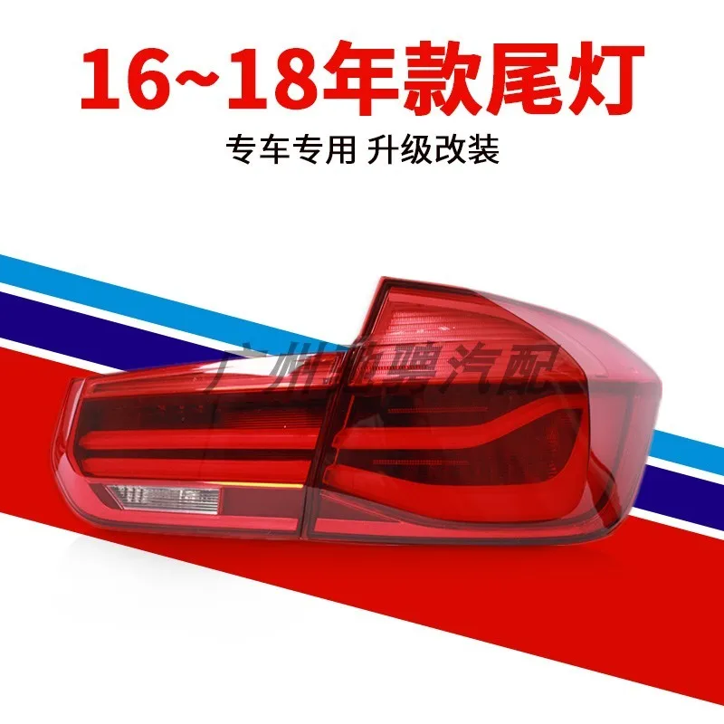 Adequado para 13-19 BMW Série 3 lanternas traseiras F35 montagem 320li 325li 330i luzes traseiras F30