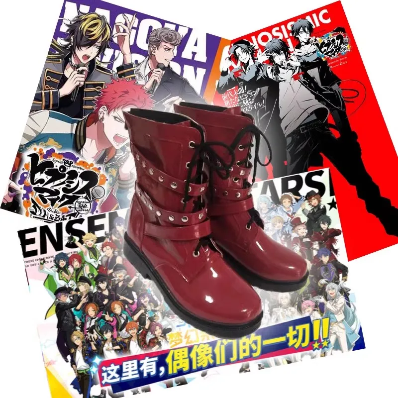 Hypnosis Mic Division Rap Battl DRB 14th Moon/Jyushi Aimono Cosplay Shoes Red Men Boots Costume Accessories Halloween Party