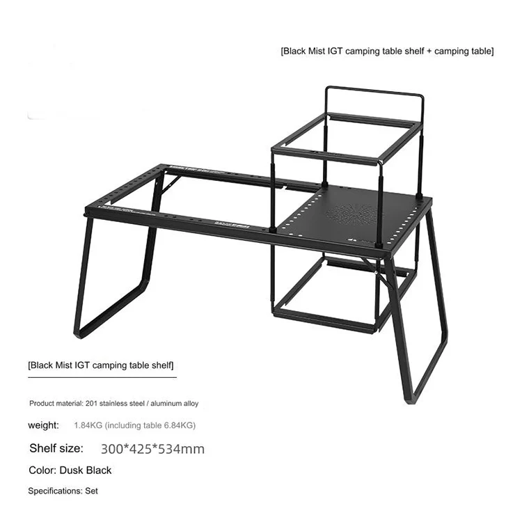 Newest Hot Sale Outdoor Black Mist Igt Modular Free Standing Table Portable Folding Aluminum Camping Table Set