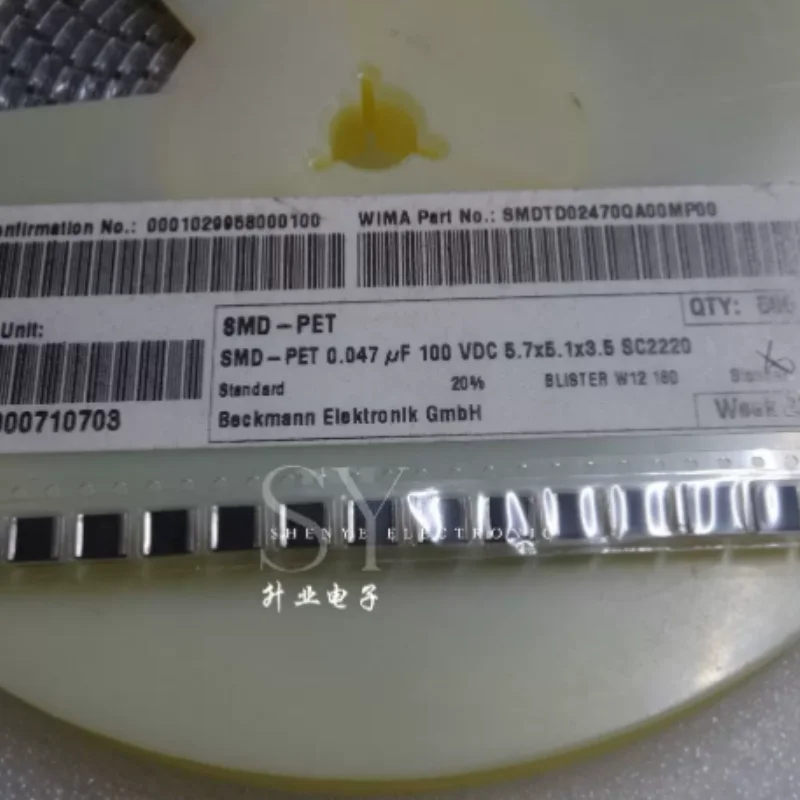 10pcs-100pcs WIMA patch black Weima SMD2220 0.047uF/100V 47nF 473 brand new thin film capacitor