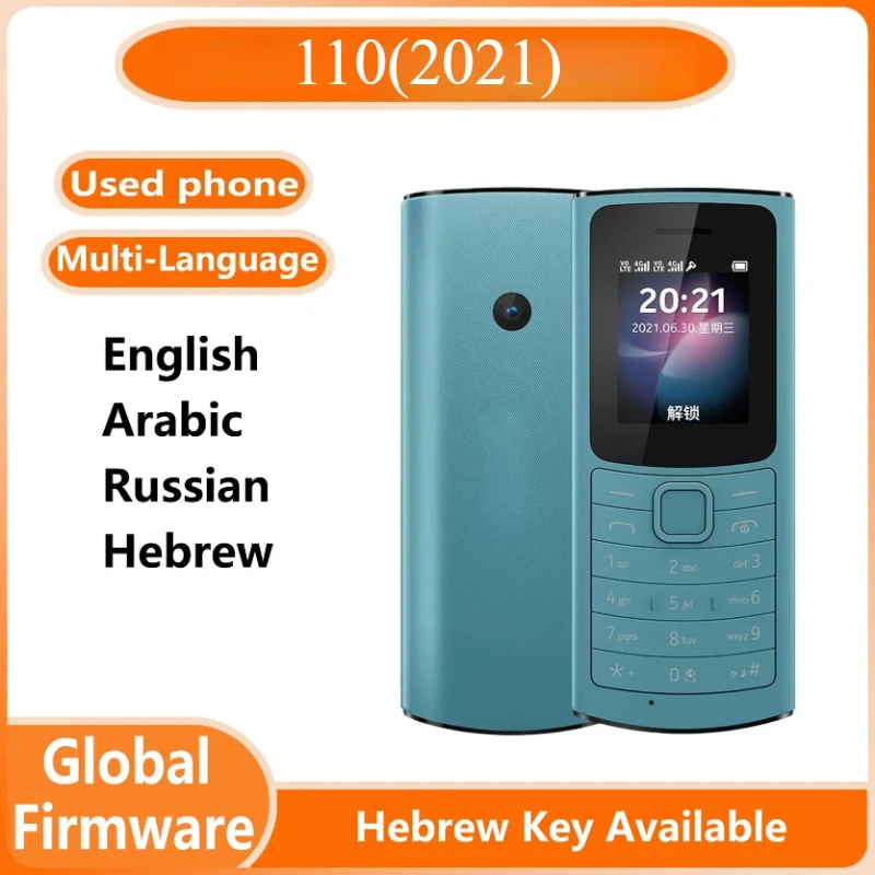 Unlocked 110 (2021) 4G Version Smartphone with Hebrew Key, 1.8 