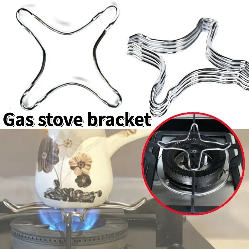 Stainless Steel Gas Stove Support,Adjustable Heat Conducting Pot Trivet & Pad, Ideal for Camping, Kitchen & Home Cooking
