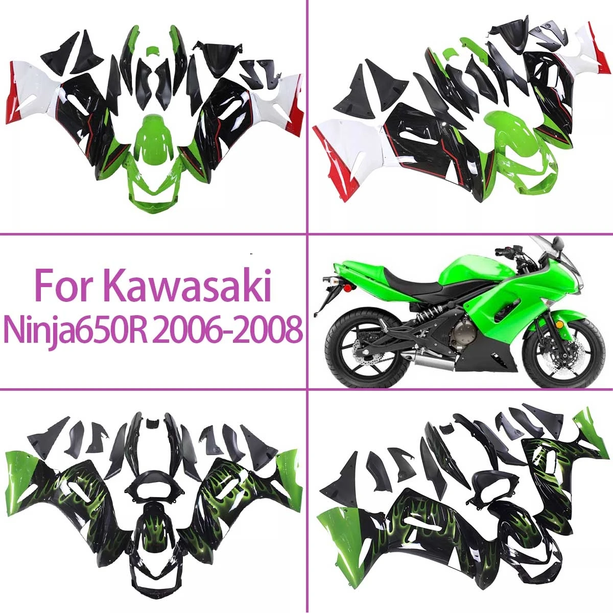 

Комплект обтекателей для Kawasaki ER-6F 2006-2008 и Ninja 650R 2006-2008, изготовленный методом литья под давлением, превосходное качество