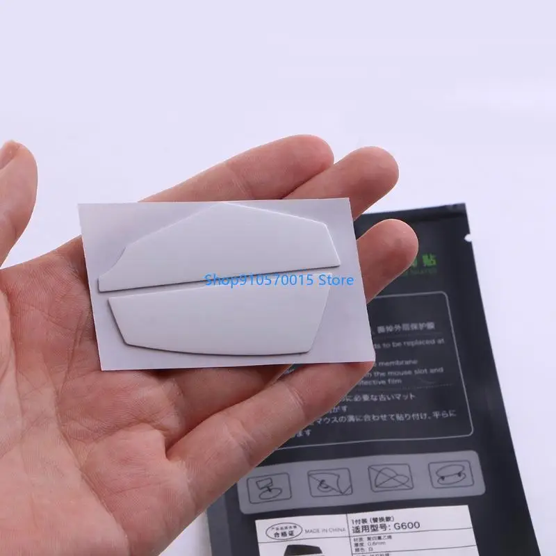 

B95C 1Pack Mouse Clates для G600 Mouse Feet Pads Замена скользящих ног