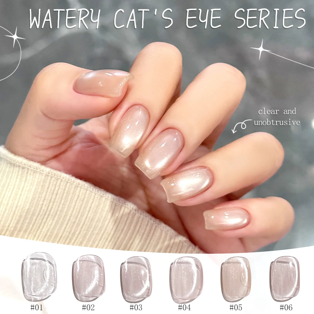 

Kaniu 5ml Glass Bead Cat Eye Gel Nail Polish Pink Nude Clear Magnetic Cat Eye Nail Gel UV LED Soak Off Gel Nail Art Varnish